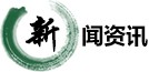 Vwin安全网址经典博弈阁